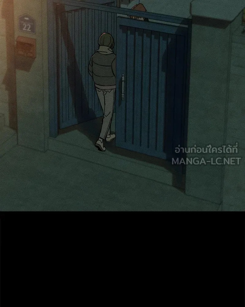 Tears on a Withered Flower ตอนที่ 42 21