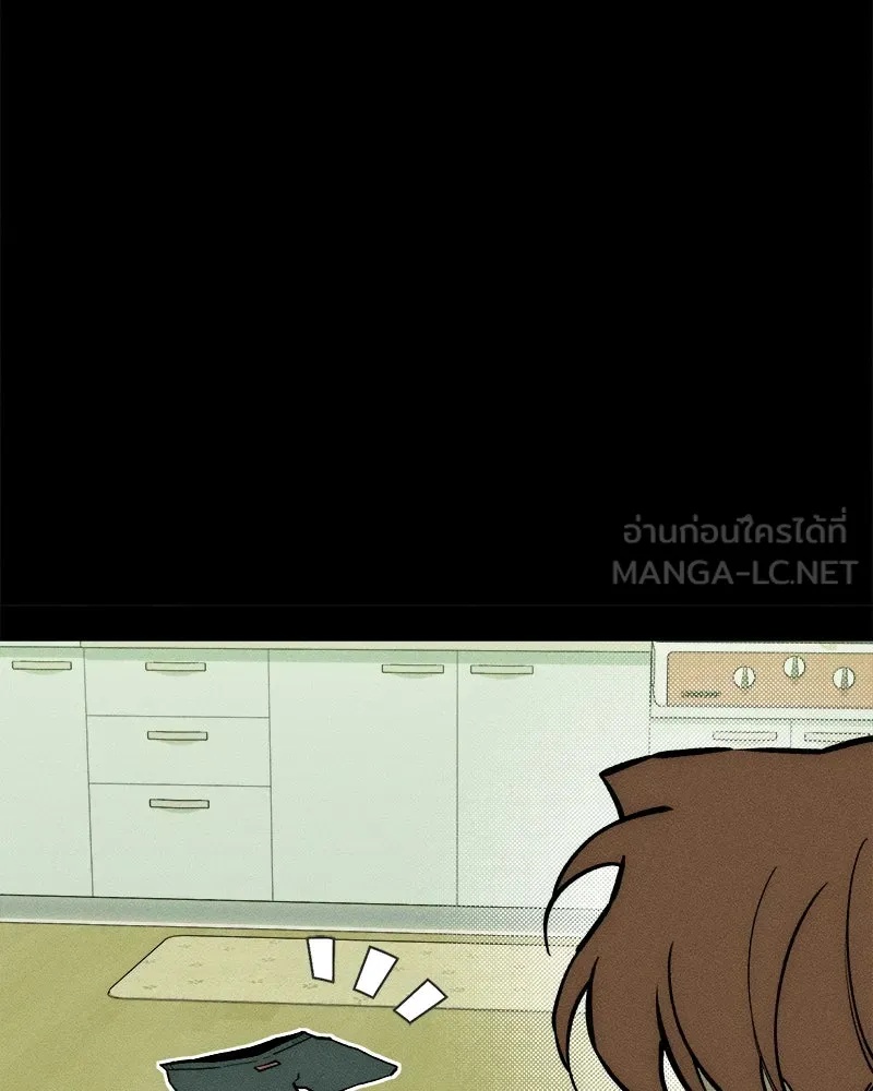 Tears on a Withered Flower ตอนที่ 42 24