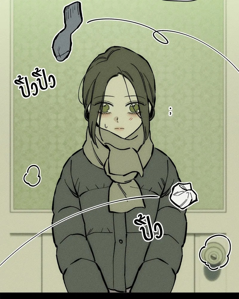 Tears on a Withered Flower ตอนที่ 42 26