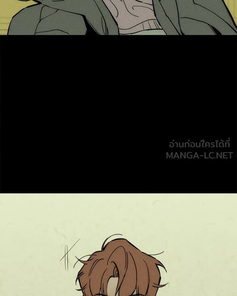 Tears on a Withered Flower ตอนที่ 42 30