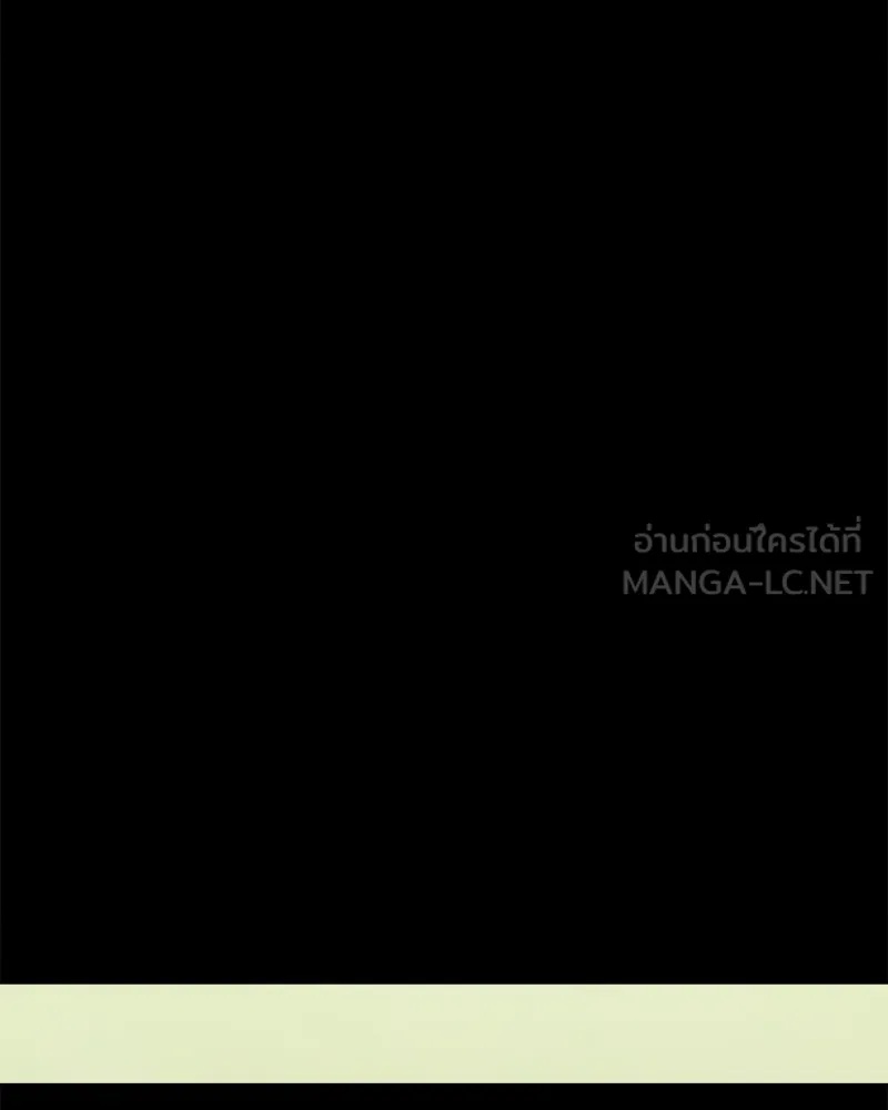 Tears on a Withered Flower ตอนที่ 42 42