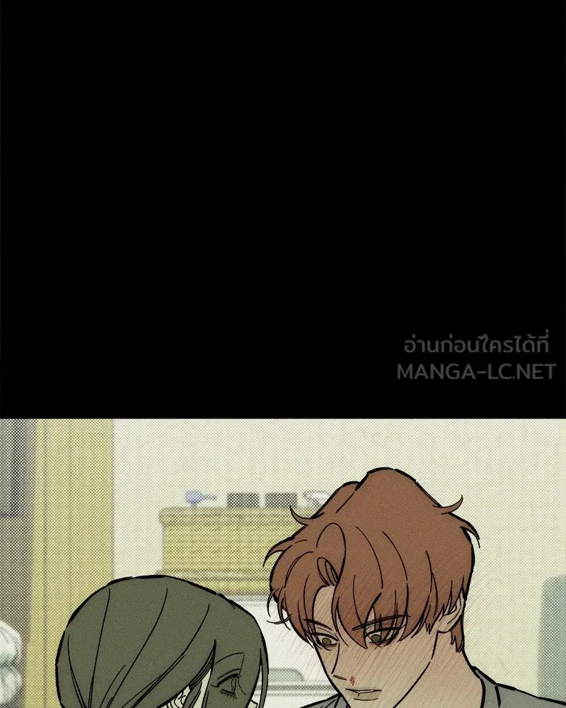 Tears on a Withered Flower ตอนที่ 42 54