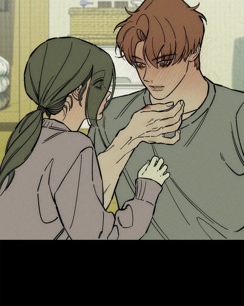 Tears on a Withered Flower ตอนที่ 42 56