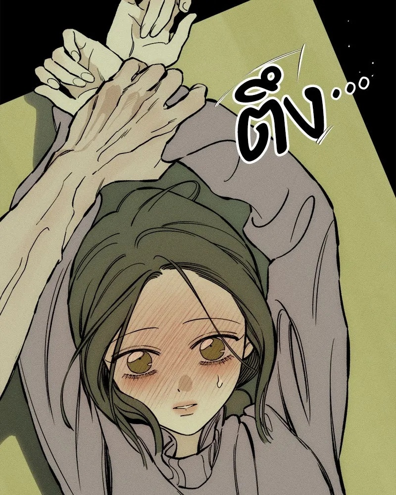 Tears on a Withered Flower ตอนที่ 42 58