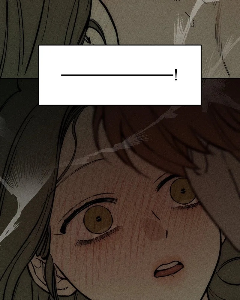 Tears on a Withered Flower ตอนที่ 42 71