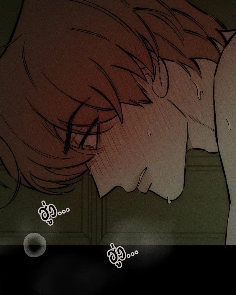 Tears on a Withered Flower ตอนที่ 42 76