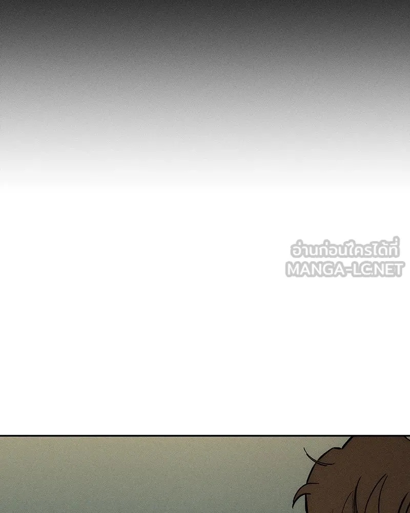 Tears on a Withered Flower ตอนที่ 42 96