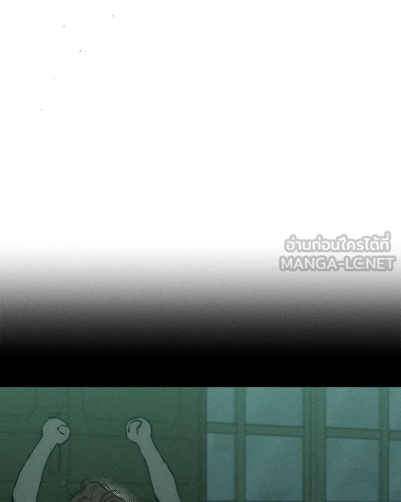 Tears on a Withered Flower ตอนที่ 42 105