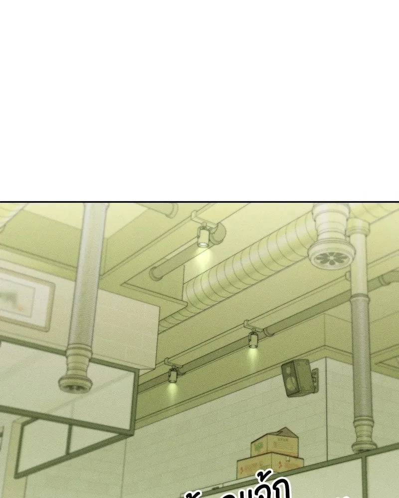 Tears on a Withered Flower ตอนที่ 42 115