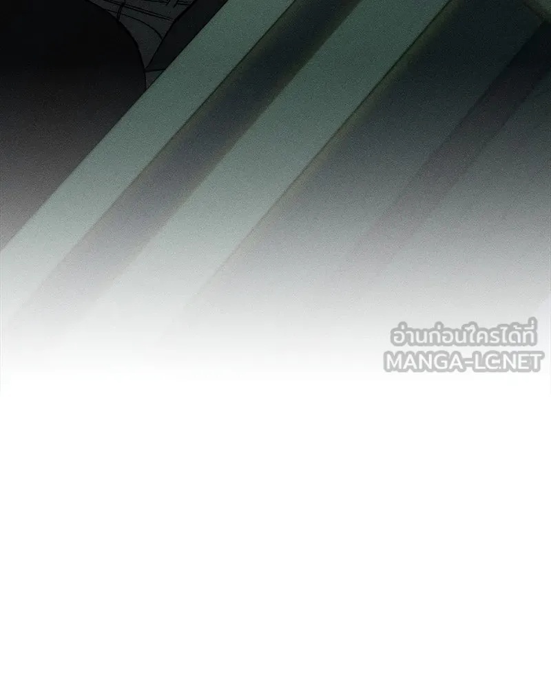 Tears on a Withered Flower ตอนที่ 42 114