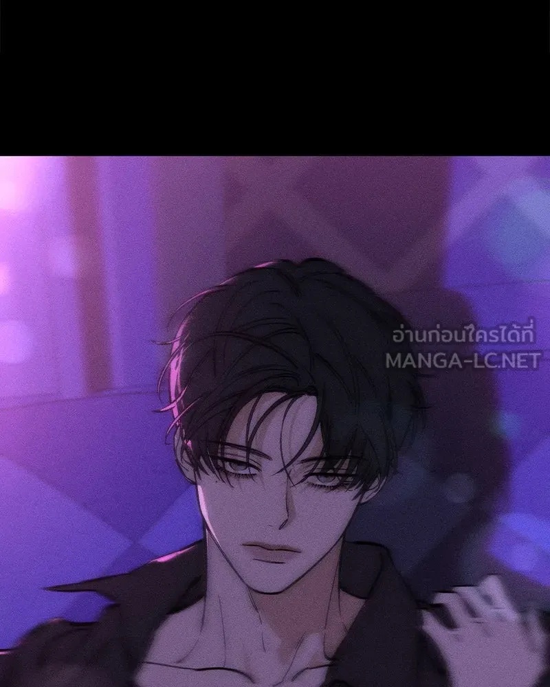 Tears on a Withered Flower ตอนที่ 42 132