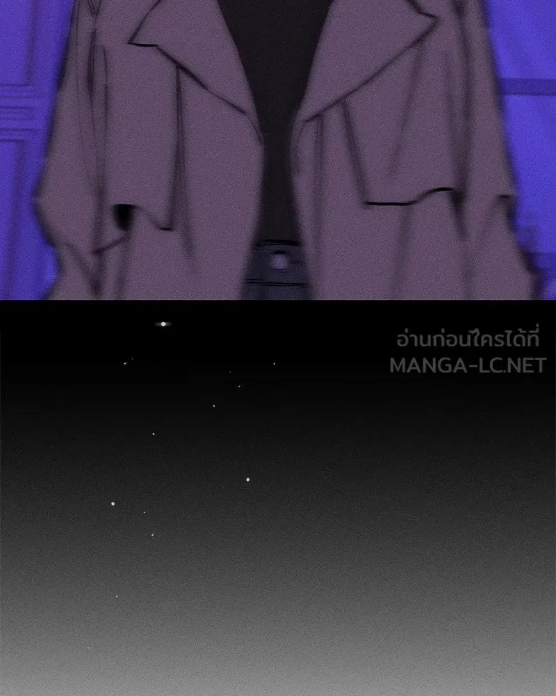 Tears on a Withered Flower ตอนที่ 42 135