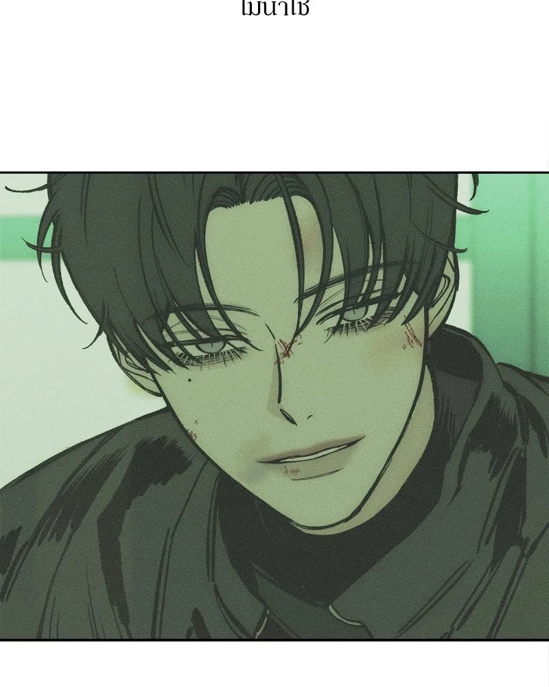 Tears on a Withered Flower ตอนที่ 42 160