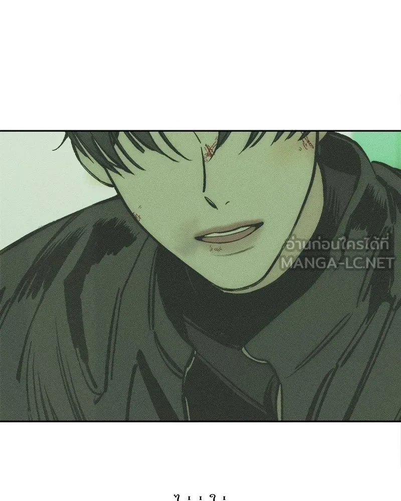 Tears on a Withered Flower ตอนที่ 42 159