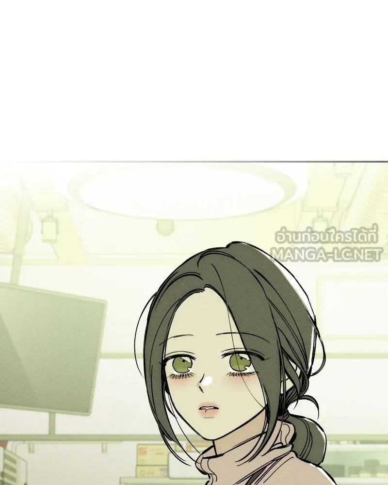 Tears on a Withered Flower ตอนที่ 42 165