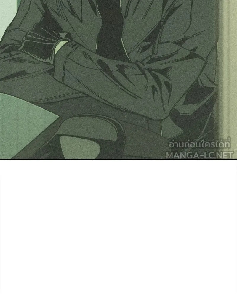 Tears on a Withered Flower ตอนที่ 42 168