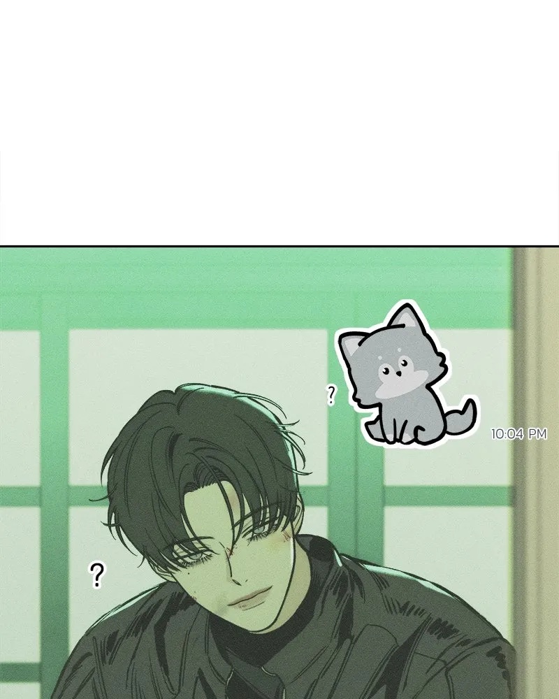 Tears on a Withered Flower ตอนที่ 42 167