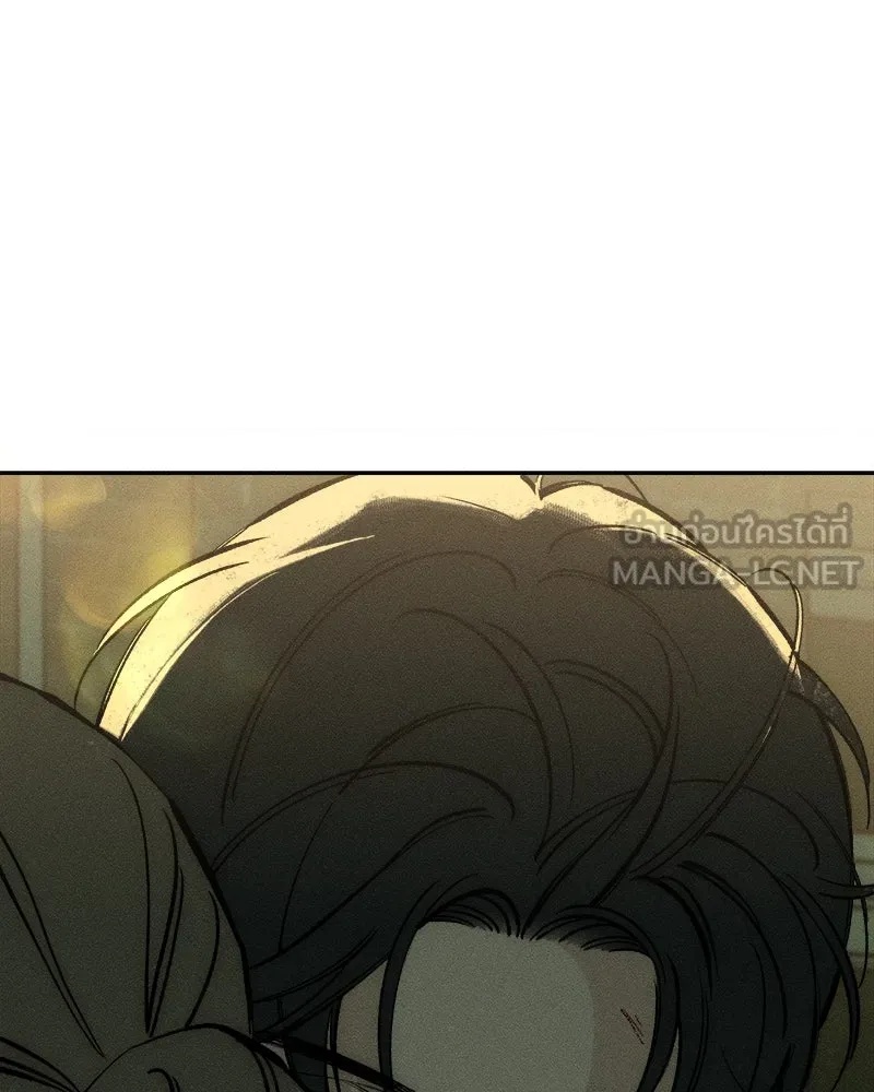 Tears on a Withered Flower ตอนที่ 43 12