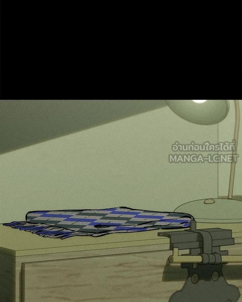 Tears on a Withered Flower ตอนที่ 43 27