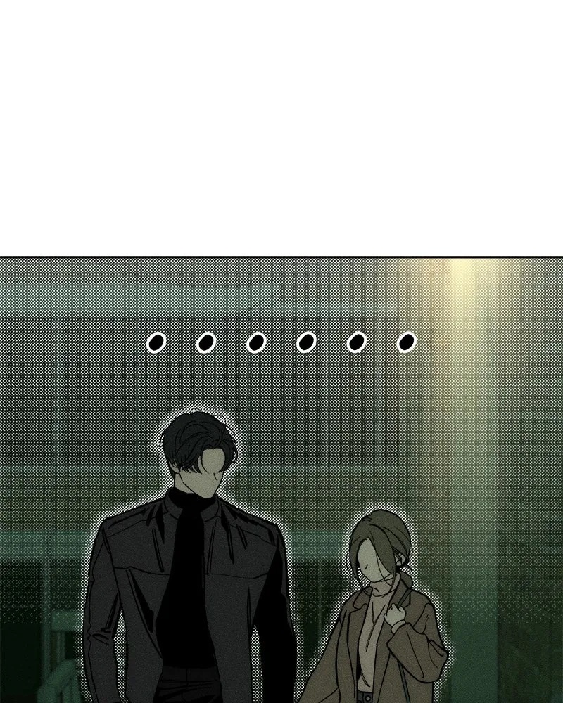 Tears on a Withered Flower ตอนที่ 43 32