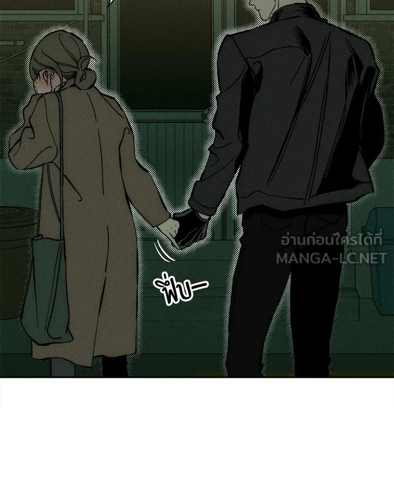 Tears on a Withered Flower ตอนที่ 43 48