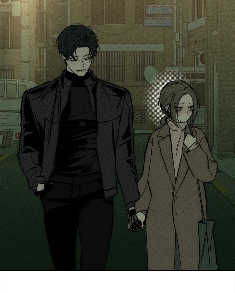 Tears on a Withered Flower ตอนที่ 43 41