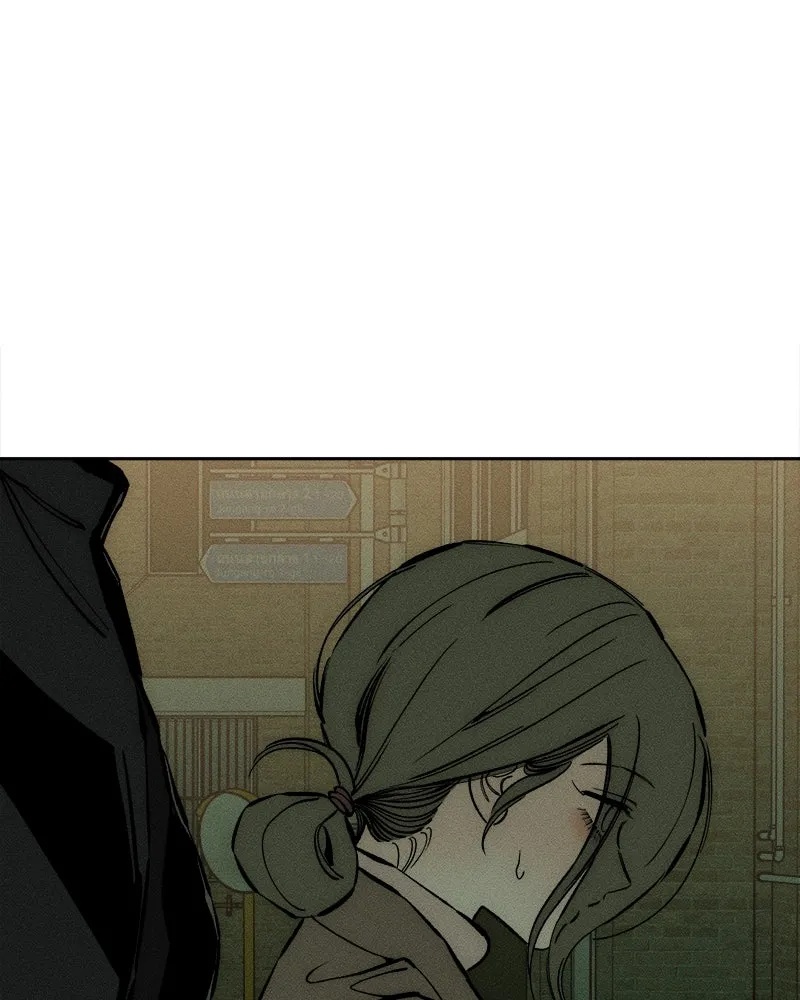 Tears on a Withered Flower ตอนที่ 43 49