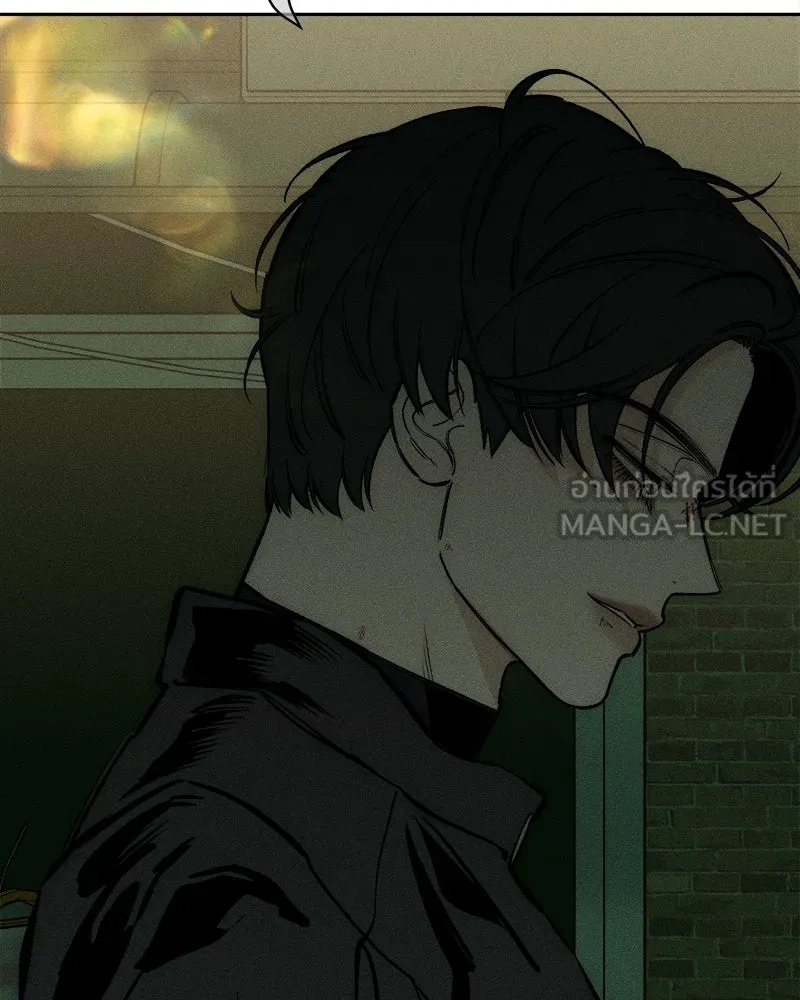 Tears on a Withered Flower ตอนที่ 43 54