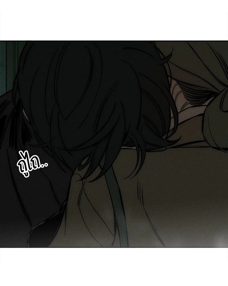 Tears on a Withered Flower ตอนที่ 43 86