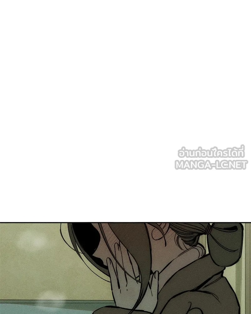 Tears on a Withered Flower ตอนที่ 43 105