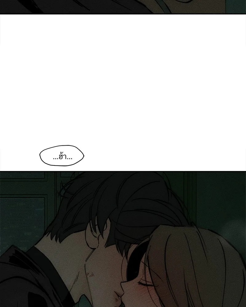 Tears on a Withered Flower ตอนที่ 43 95