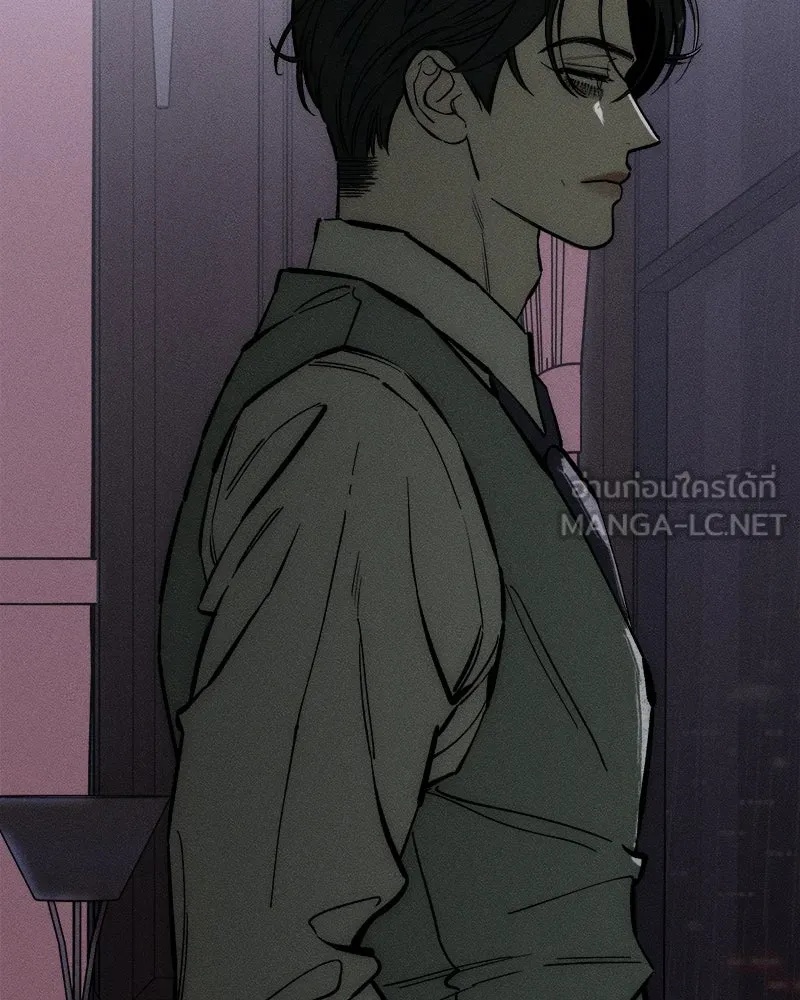 Tears on a Withered Flower ตอนที่ 43 114