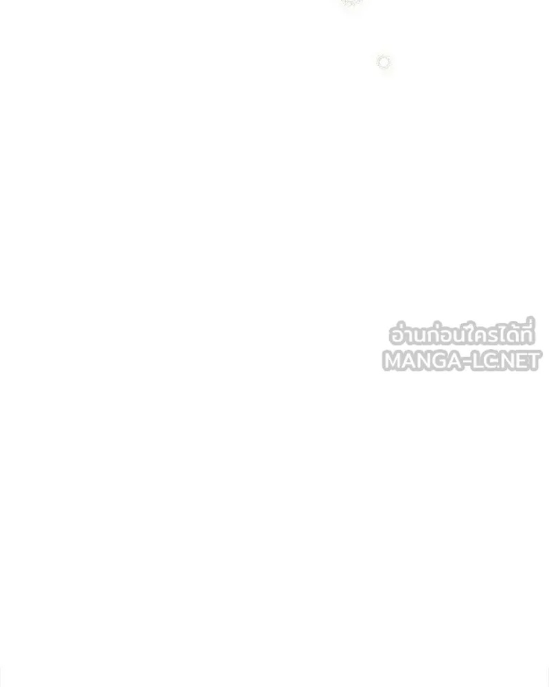 Tears on a Withered Flower ตอนที่ 43 111