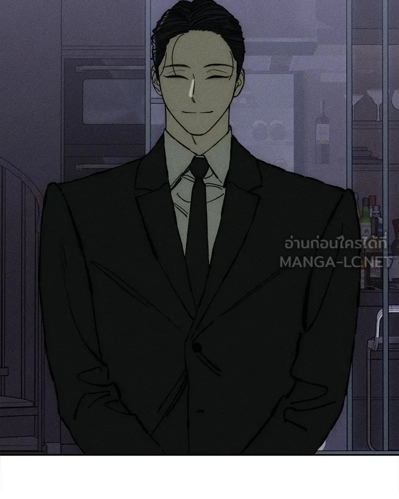 Tears on a Withered Flower ตอนที่ 43 126