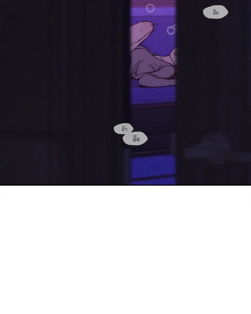 Tears on a Withered Flower ตอนที่ 44 2