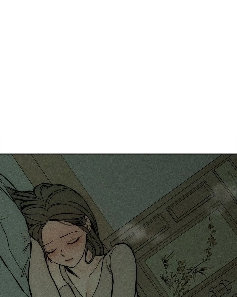 Tears on a Withered Flower ตอนที่ 43 152