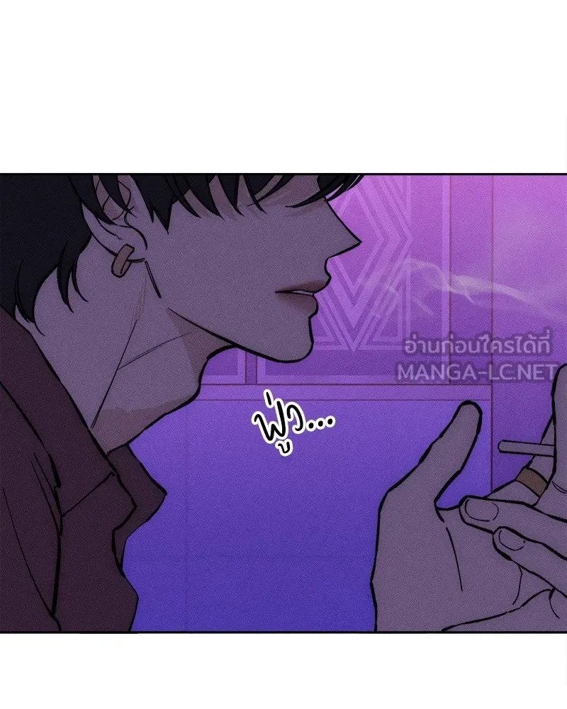 Tears on a Withered Flower ตอนที่ 44 24