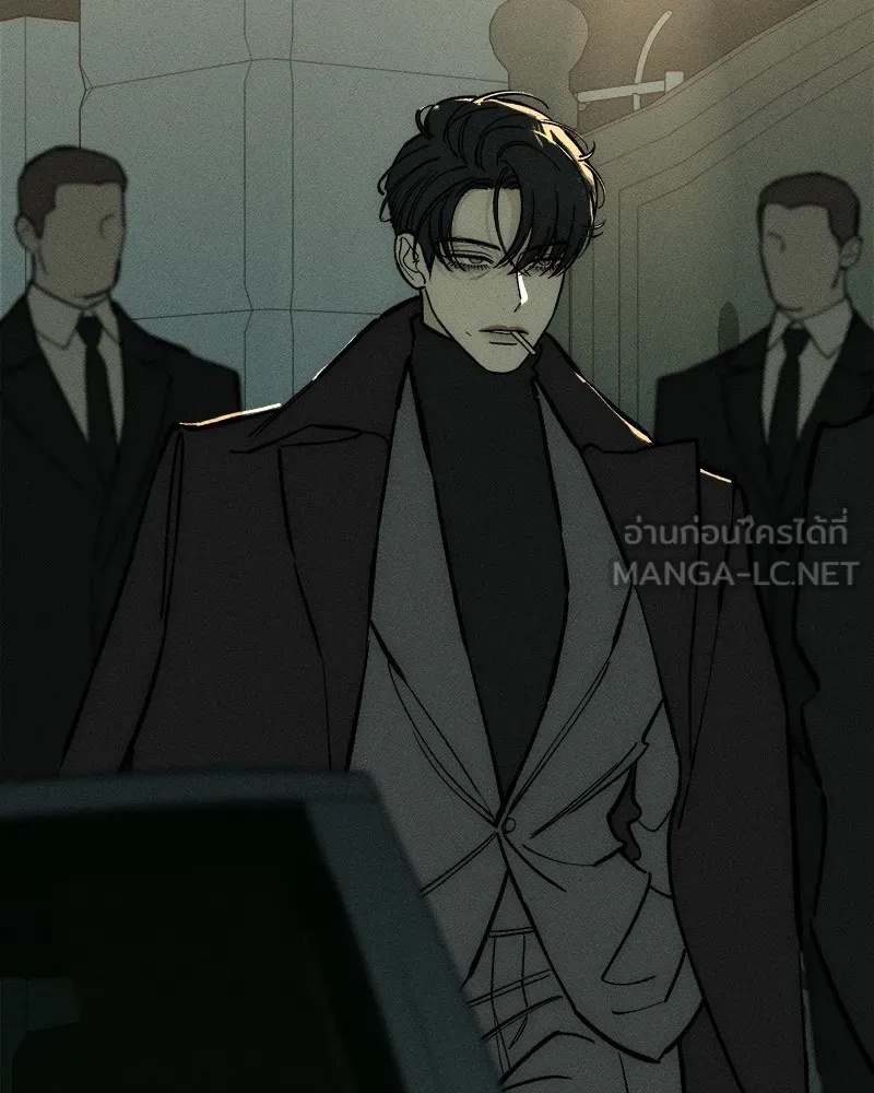 Tears on a Withered Flower ตอนที่ 44 48