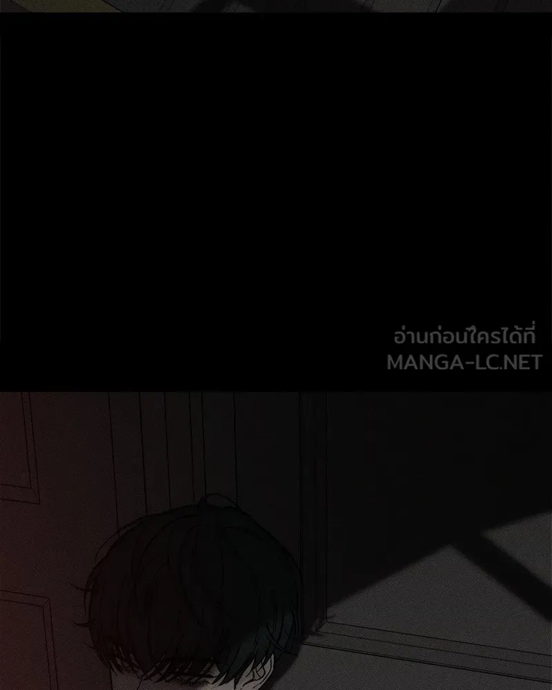 Tears on a Withered Flower ตอนที่ 44 57