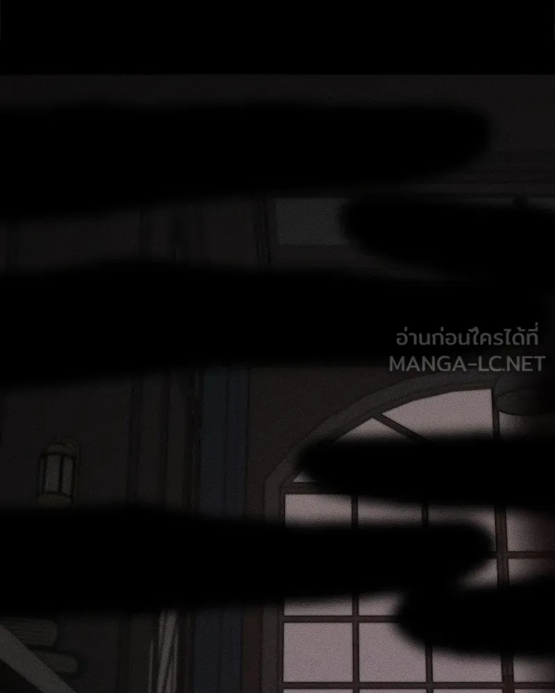 Tears on a Withered Flower ตอนที่ 44 63