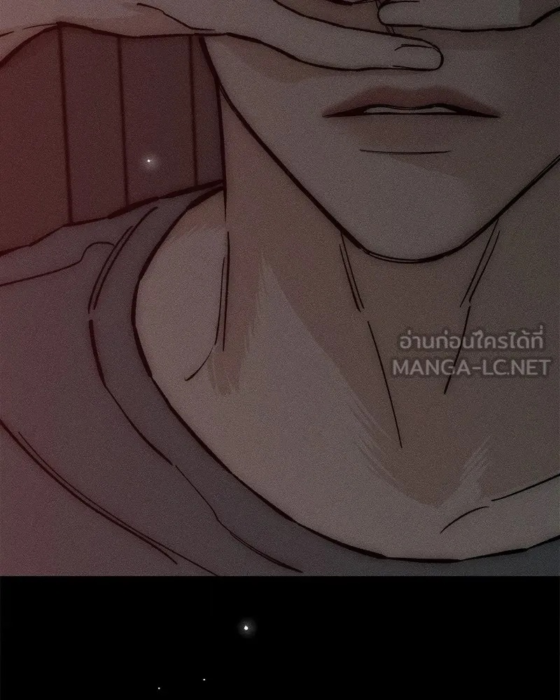 Tears on a Withered Flower ตอนที่ 44 66