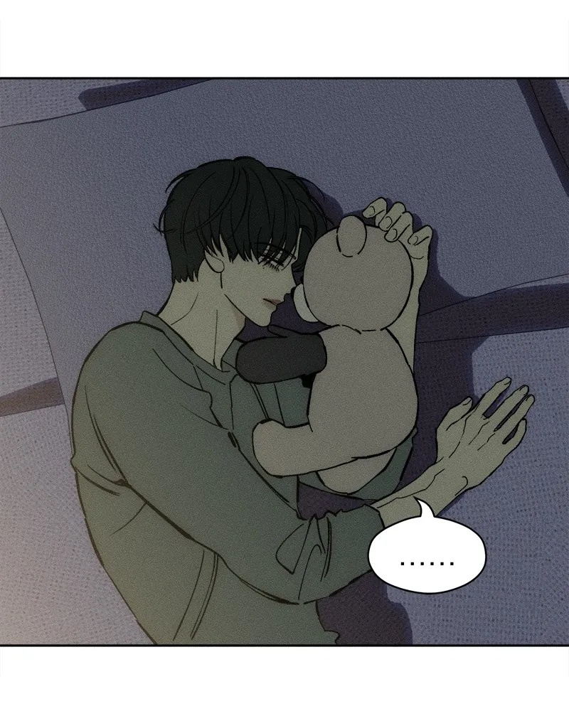 Tears on a Withered Flower ตอนที่ 44 79