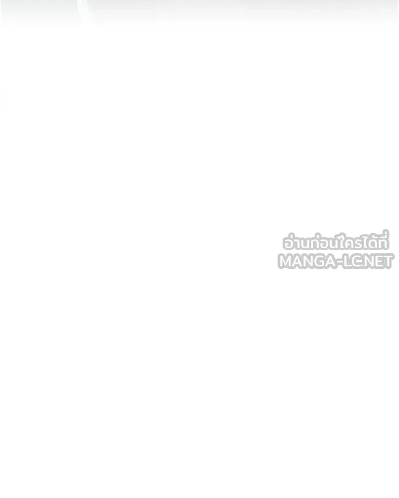 Tears on a Withered Flower ตอนที่ 44 90