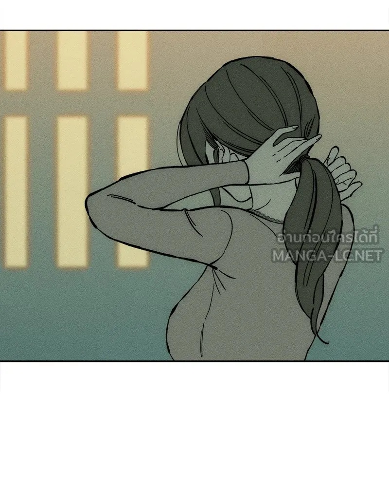 Tears on a Withered Flower ตอนที่ 44 105