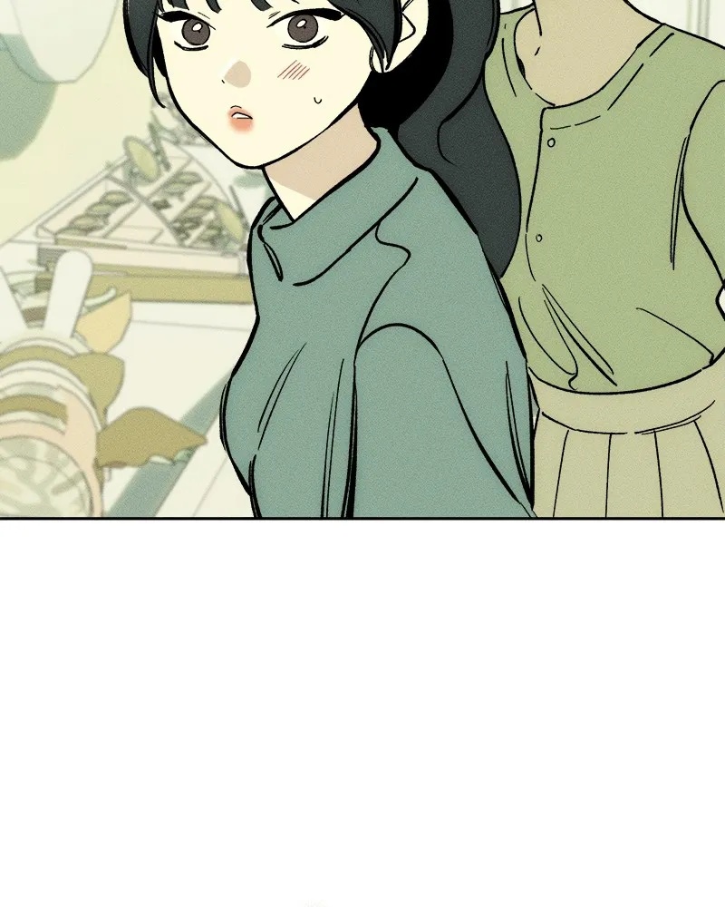 Tears on a Withered Flower ตอนที่ 44 143