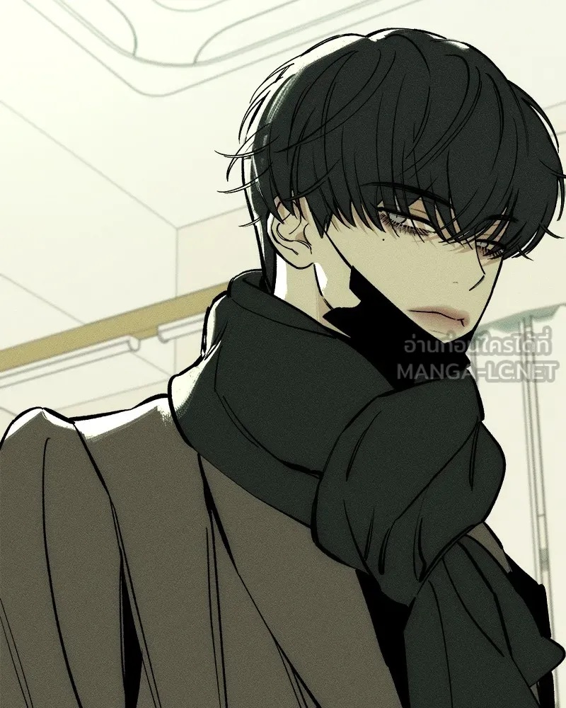 Tears on a Withered Flower ตอนที่ 44 141