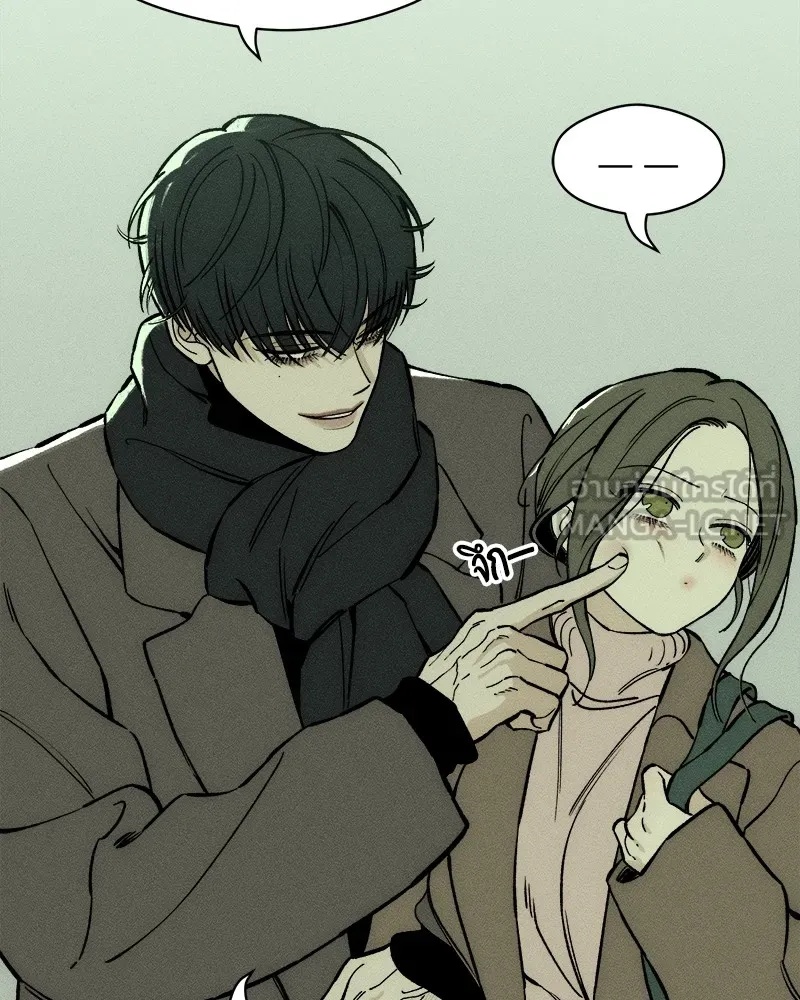 Tears on a Withered Flower ตอนที่ 45 9