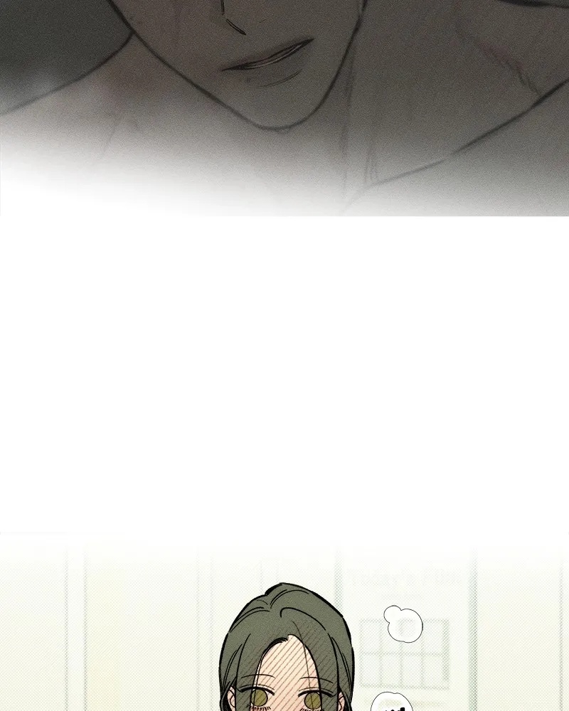 Tears on a Withered Flower ตอนที่ 45 23