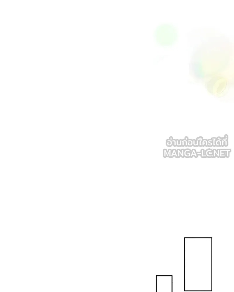 Tears on a Withered Flower ตอนที่ 45 30