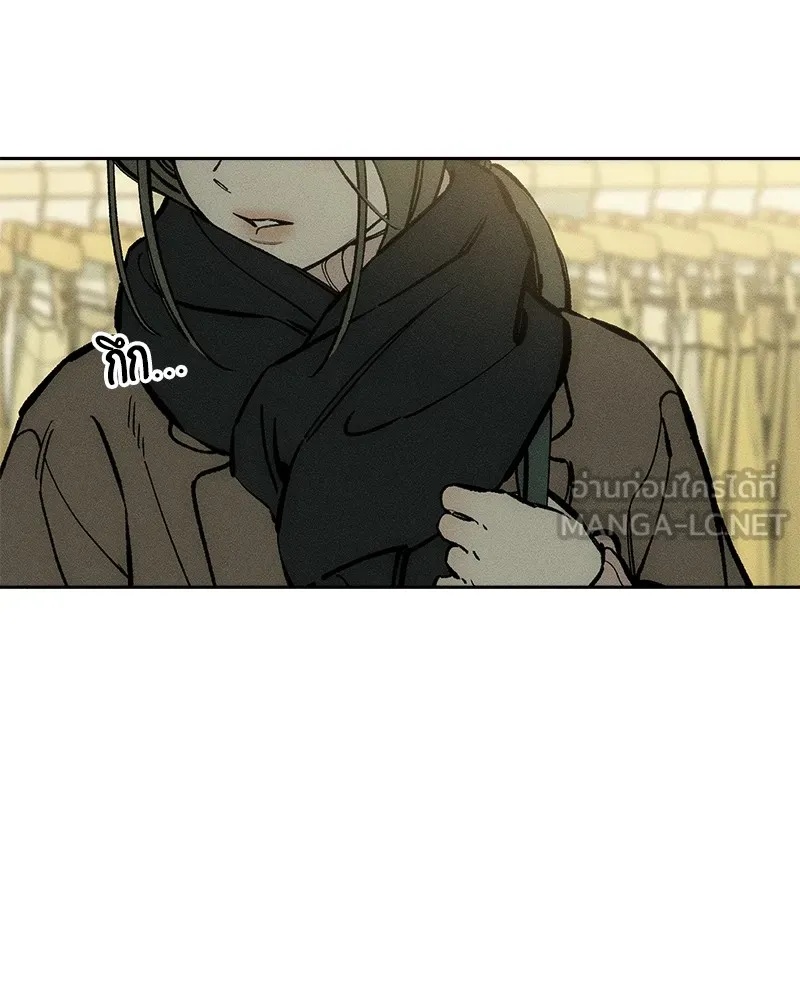 Tears on a Withered Flower ตอนที่ 45 48